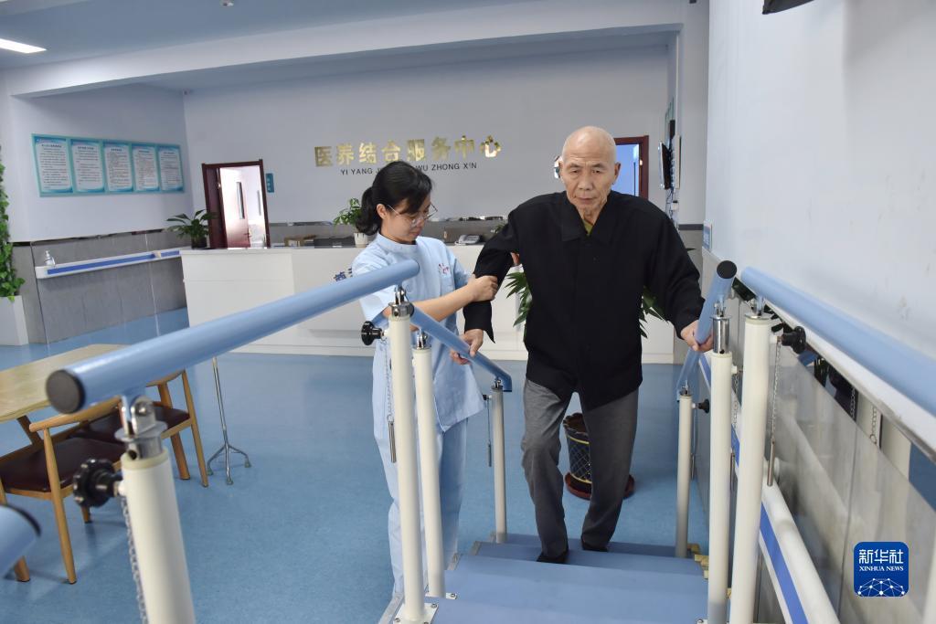 新老虎机